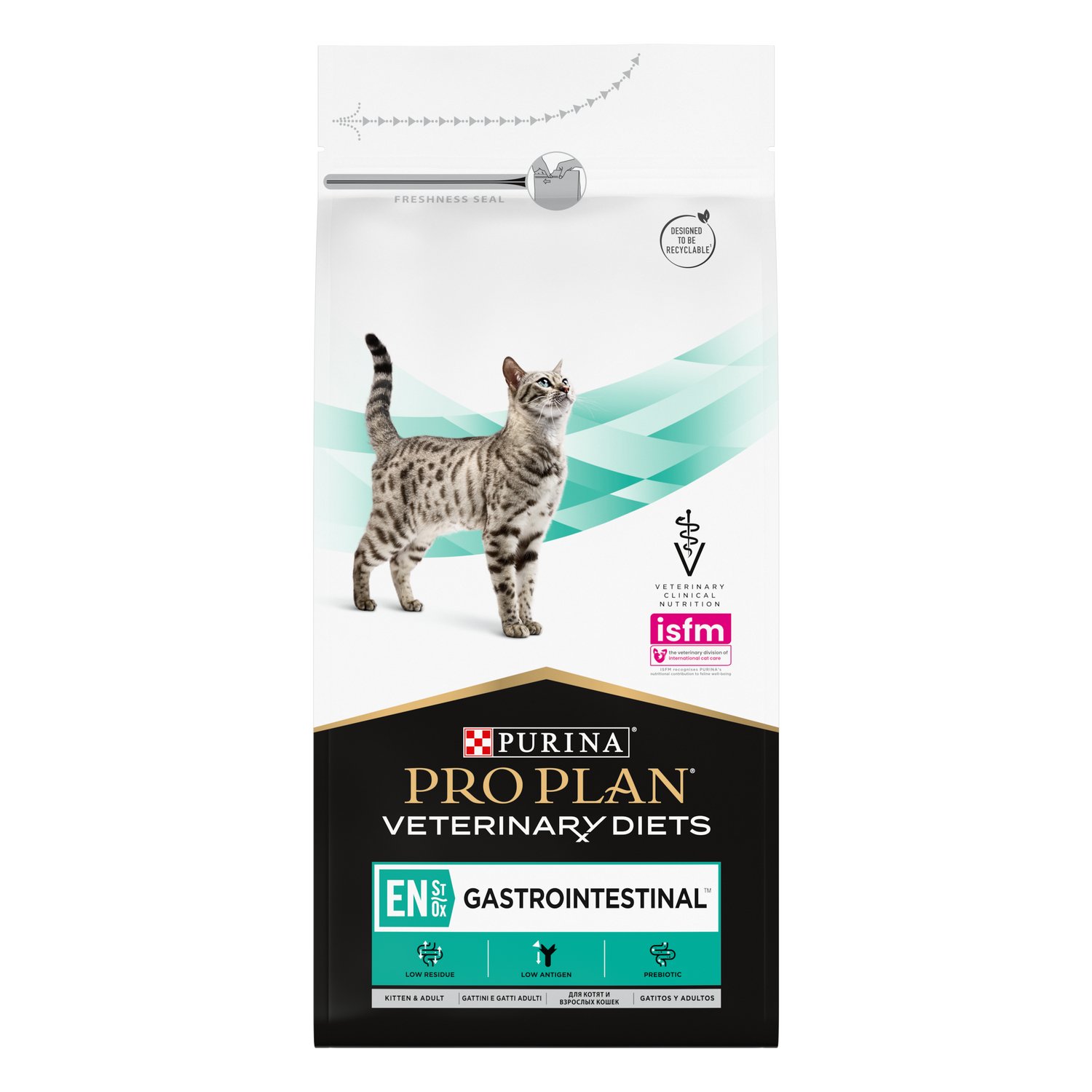 Pro plan veterinary diets st ox gastrointestinal. Проплан гипоаллергенный для кошек. Проплан ветеринарная диета для кошек. Сухой корм Purina Pro Plan Veterinary Diets Diabetes Management для кошек 1,5 кг. Pro Plan Diabetes для кошек.