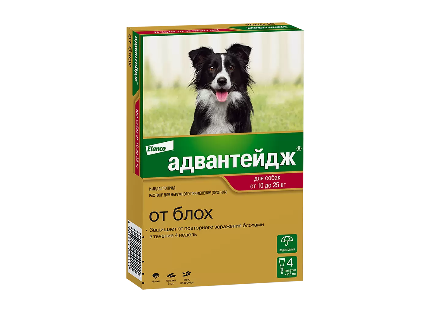 Капли от блох для щенков. Адвантейдж Еланко. Капли Адвантикс. Адвантикс капли для собак. Адвантикс 250 для собак 10-25.